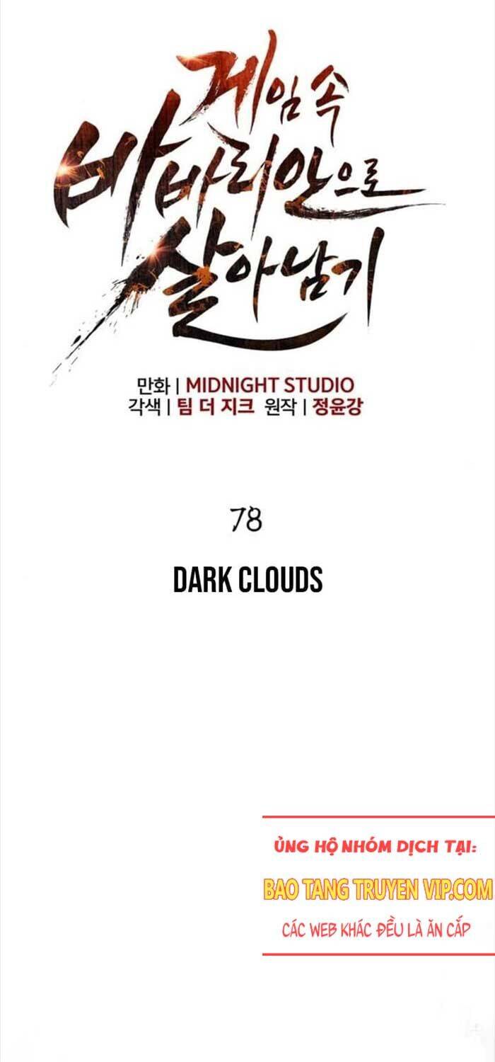 Sống Sót Trong Trò Chơi Với Tư Cách Là Một Cuồng Nhân: Chapter 78