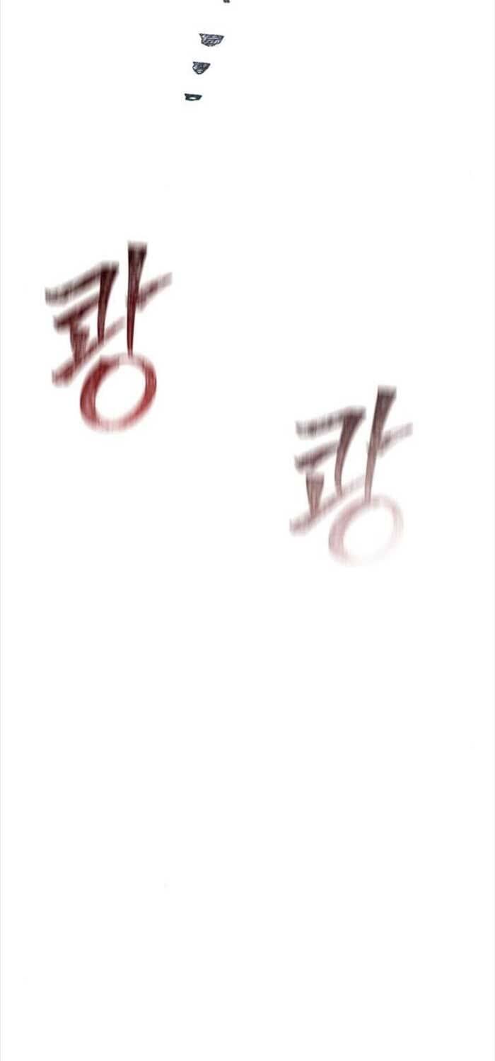 Sống Sót Trong Trò Chơi Với Tư Cách Là Một Cuồng Nhân: Chapter 78