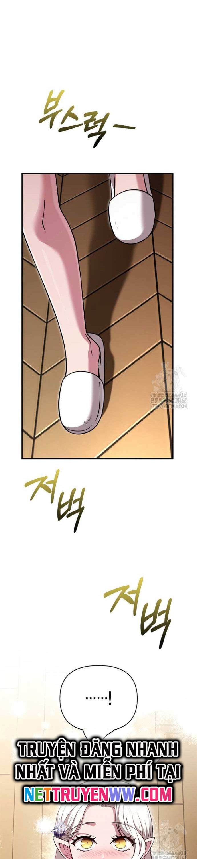 Sống Sót Trong Trò Chơi Với Tư Cách Là Một Cuồng Nhân: Chapter 80