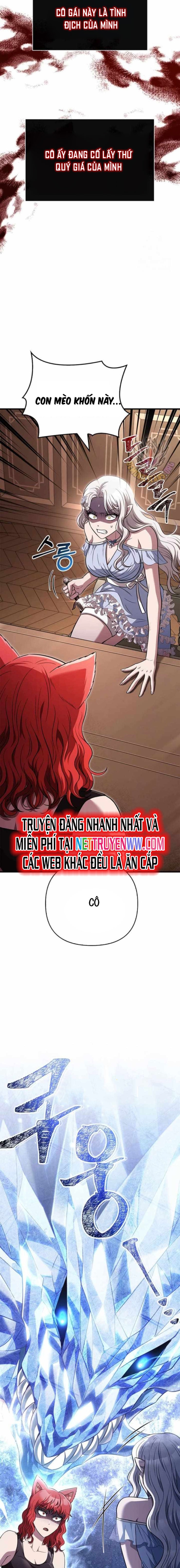 Sống Sót Trong Trò Chơi Với Tư Cách Là Một Cuồng Nhân: Chapter 81