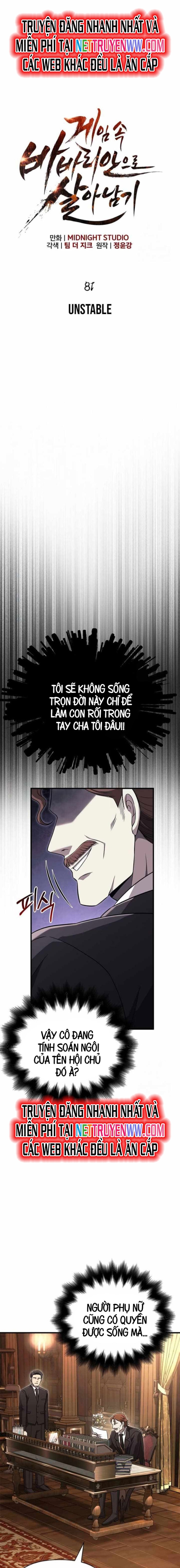 Sống Sót Trong Trò Chơi Với Tư Cách Là Một Cuồng Nhân: Chapter 81