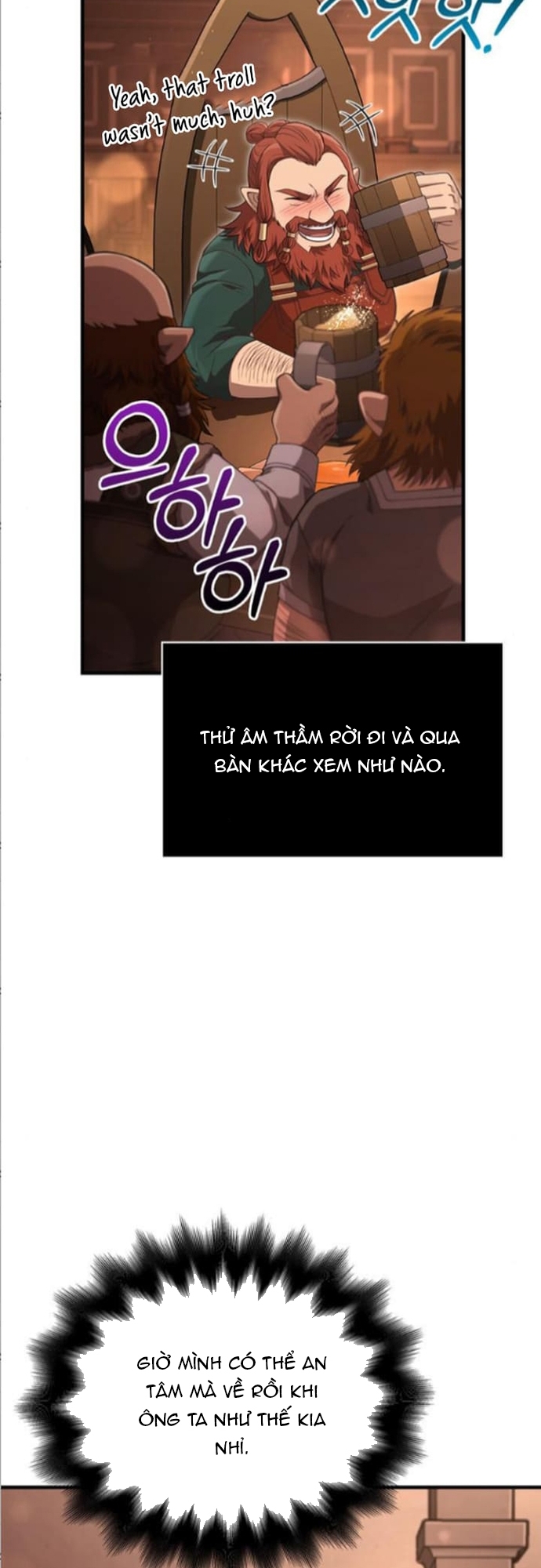 Sống Sót Trong Trò Chơi Với Tư Cách Là Một Cuồng Nhân: Chapter 83