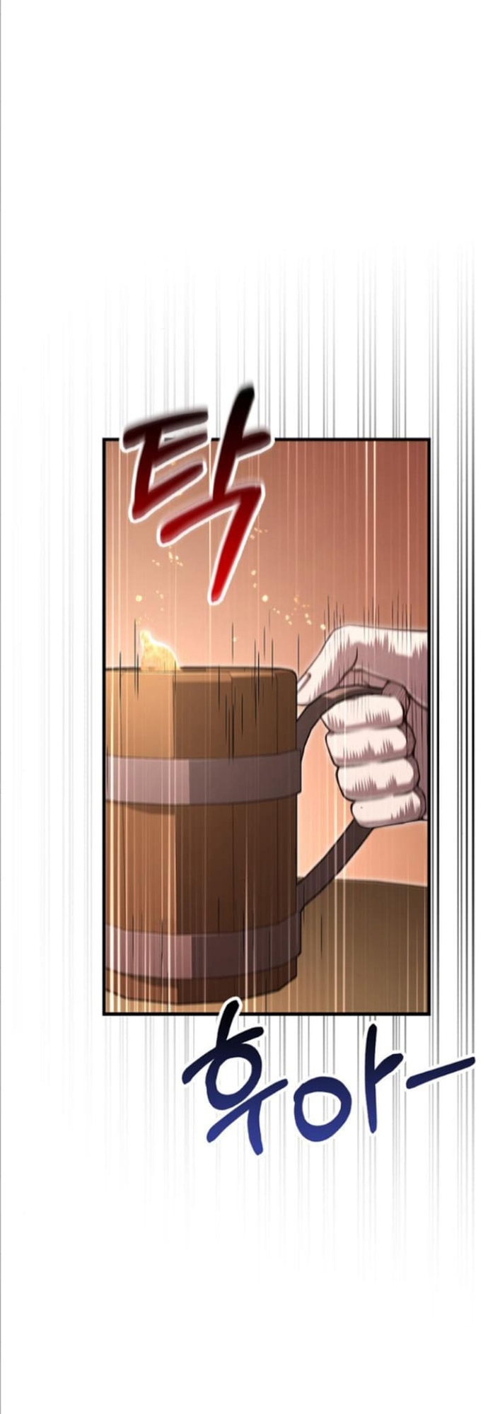 Sống Sót Trong Trò Chơi Với Tư Cách Là Một Cuồng Nhân: Chapter 83