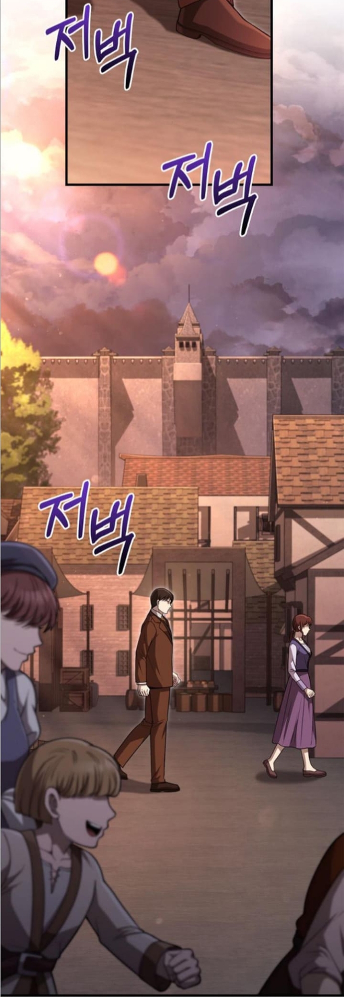 Sống Sót Trong Trò Chơi Với Tư Cách Là Một Cuồng Nhân: Chapter 83