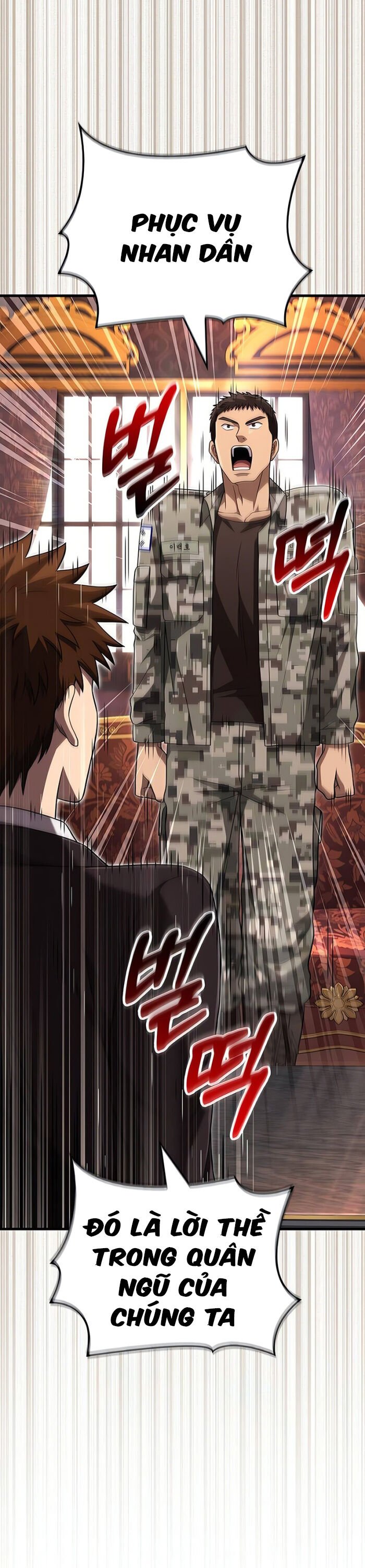 Sống Sót Trong Trò Chơi Với Tư Cách Là Một Cuồng Nhân: Chapter 84