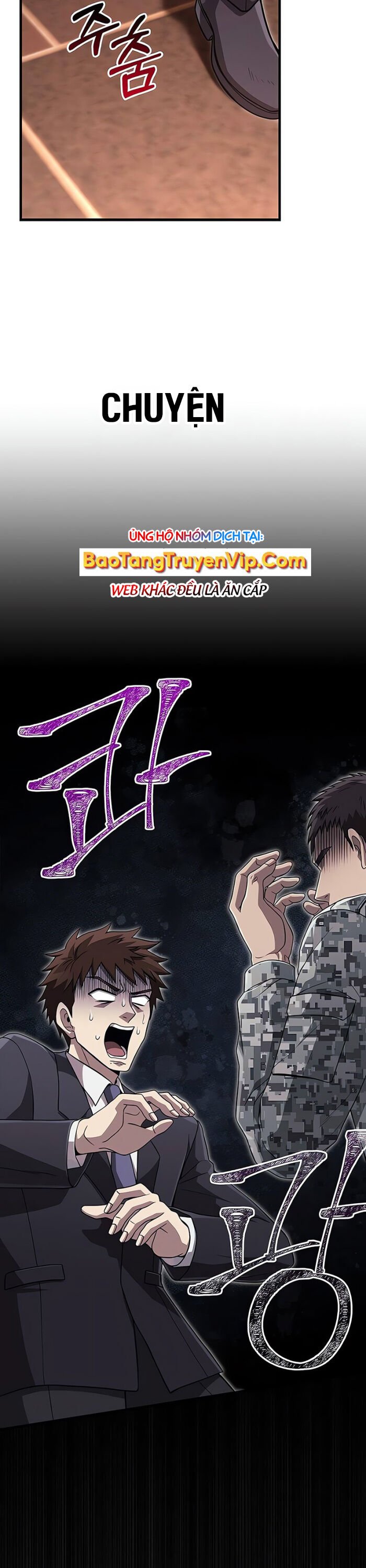 Sống Sót Trong Trò Chơi Với Tư Cách Là Một Cuồng Nhân: Chapter 84