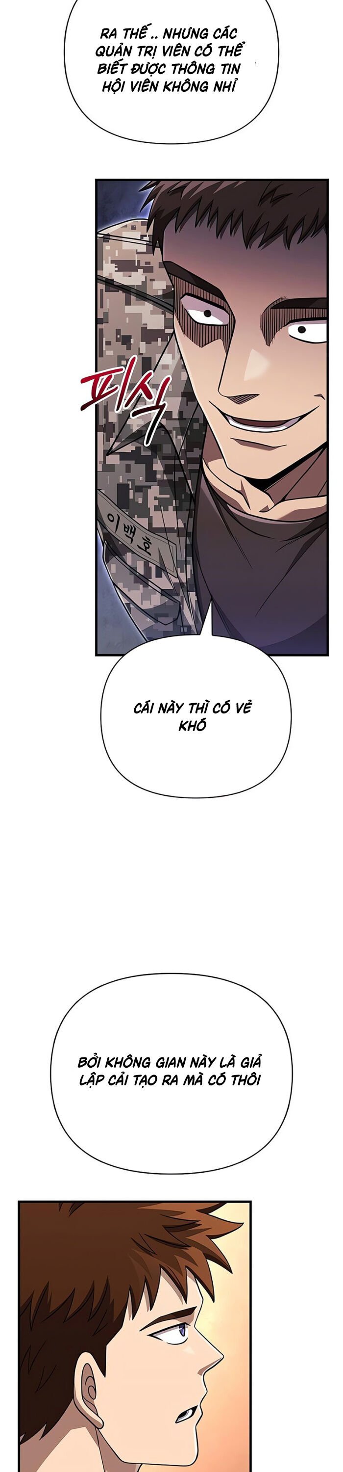 Sống Sót Trong Trò Chơi Với Tư Cách Là Một Cuồng Nhân: Chapter 84