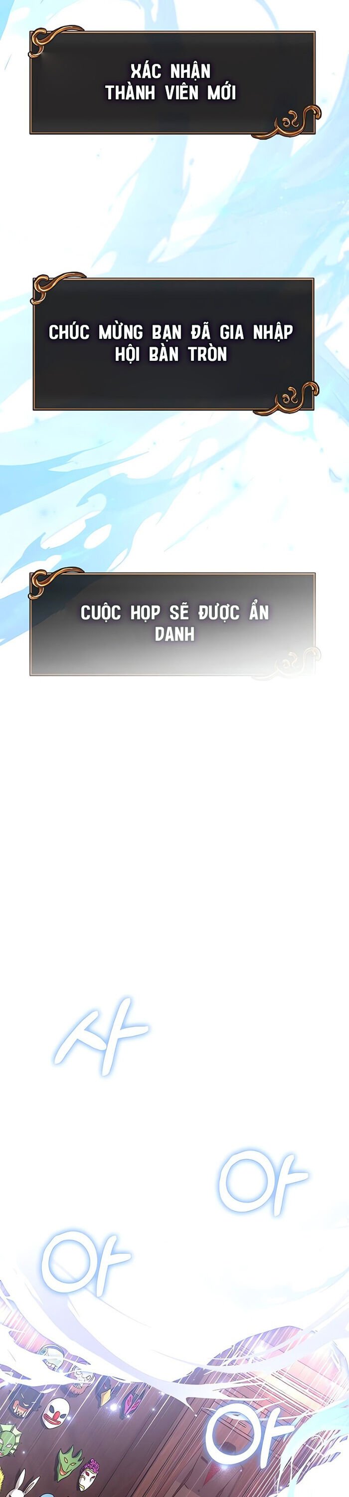 Sống Sót Trong Trò Chơi Với Tư Cách Là Một Cuồng Nhân: Chapter 84