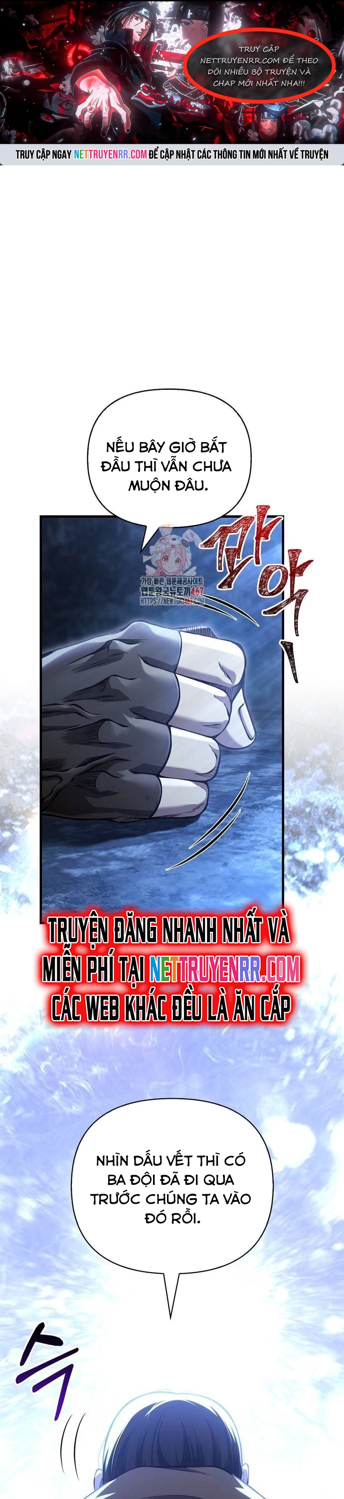 Sống Sót Trong Trò Chơi Với Tư Cách Là Một Cuồng Nhân: Chapter 89