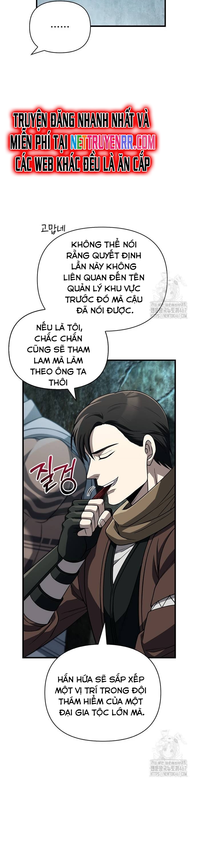 Sống Sót Trong Trò Chơi Với Tư Cách Là Một Cuồng Nhân: Chapter 89