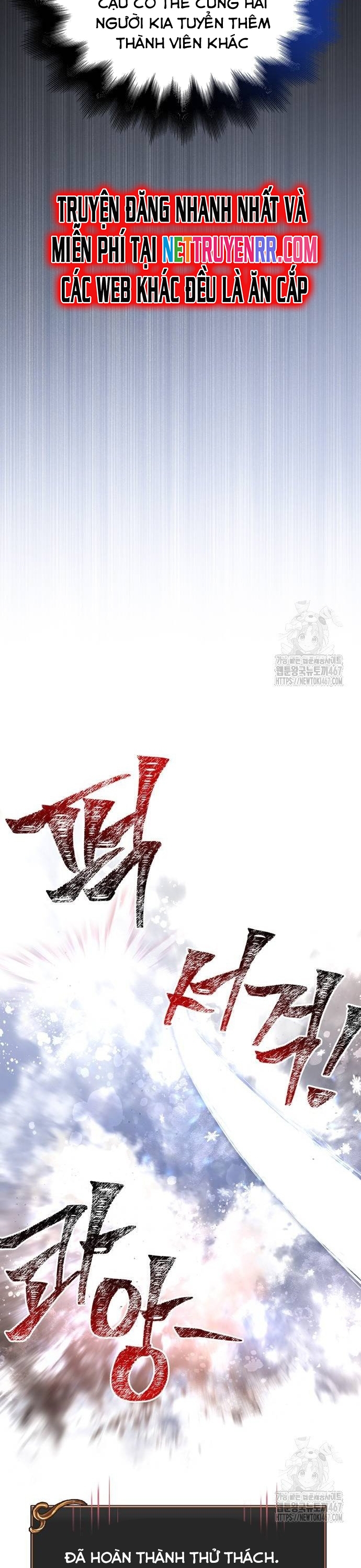 Sống Sót Trong Trò Chơi Với Tư Cách Là Một Cuồng Nhân: Chapter 89