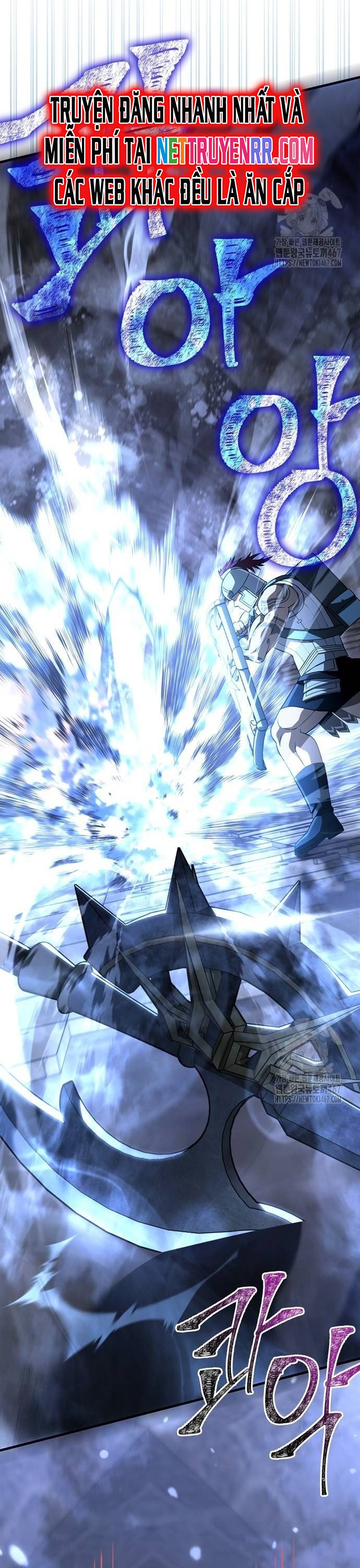 Sống Sót Trong Trò Chơi Với Tư Cách Là Một Cuồng Nhân: Chapter 89