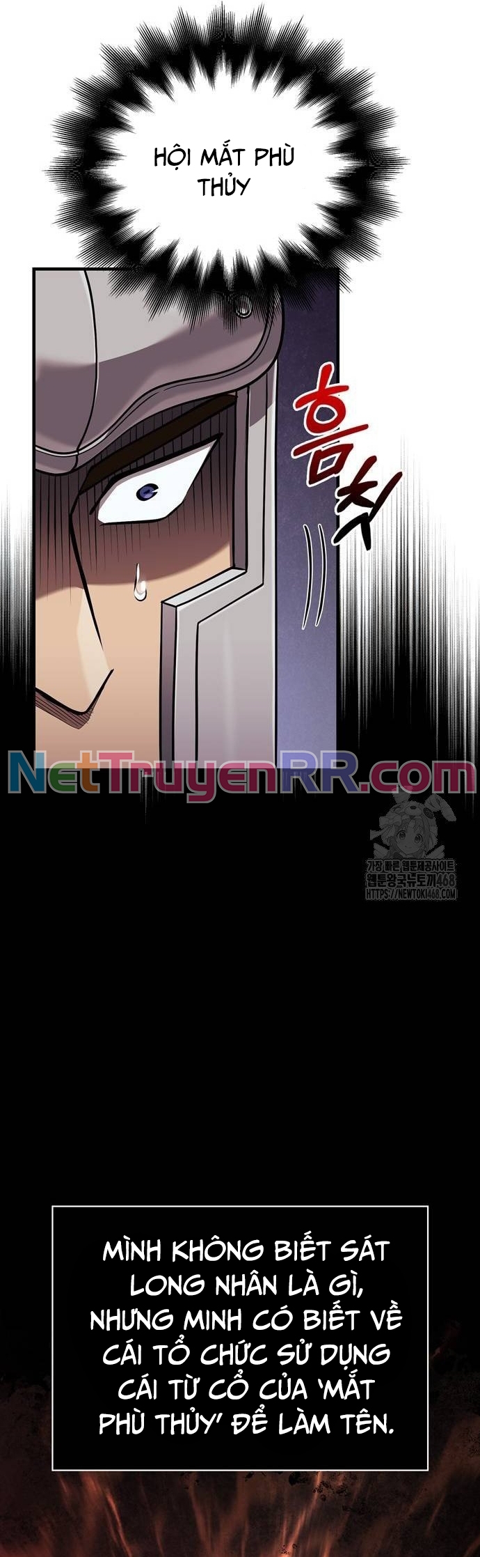 Sống Sót Trong Trò Chơi Với Tư Cách Là Một Cuồng Nhân: Chapter 92