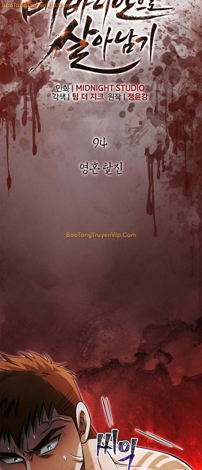 Sống Sót Trong Trò Chơi Với Tư Cách Là Một Cuồng Nhân: Chapter 94