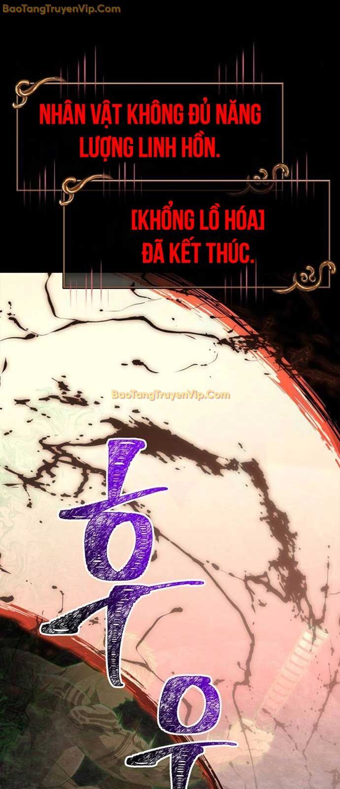 Sống Sót Trong Trò Chơi Với Tư Cách Là Một Cuồng Nhân: Chapter 94