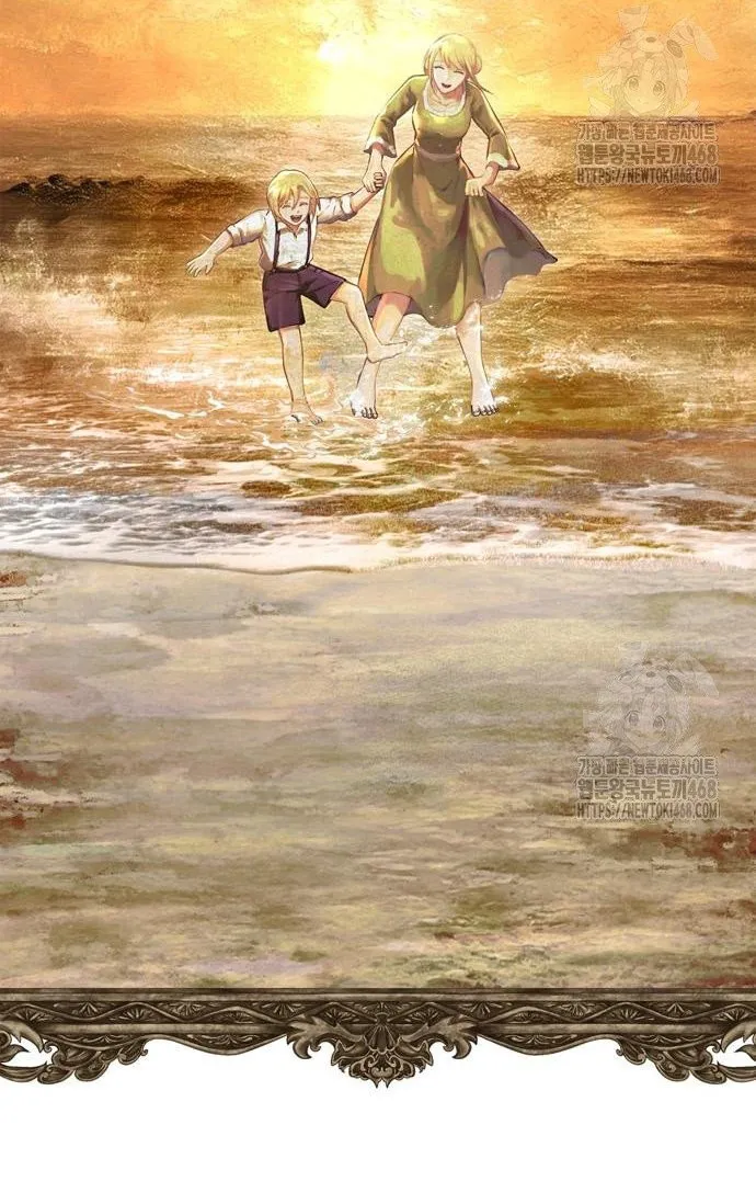 Sống Sót Trong Trò Chơi Với Tư Cách Là Một Cuồng Nhân: Chapter 95