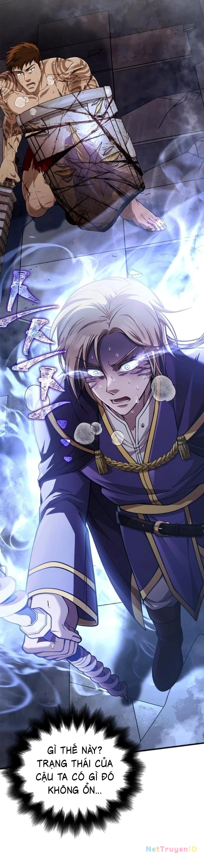 Sống Sót Trong Trò Chơi Với Tư Cách Là Một Cuồng Nhân: Chapter 96