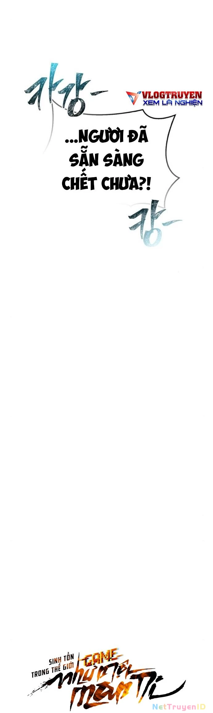 Sống Sót Trong Trò Chơi Với Tư Cách Là Một Cuồng Nhân: Chapter 96