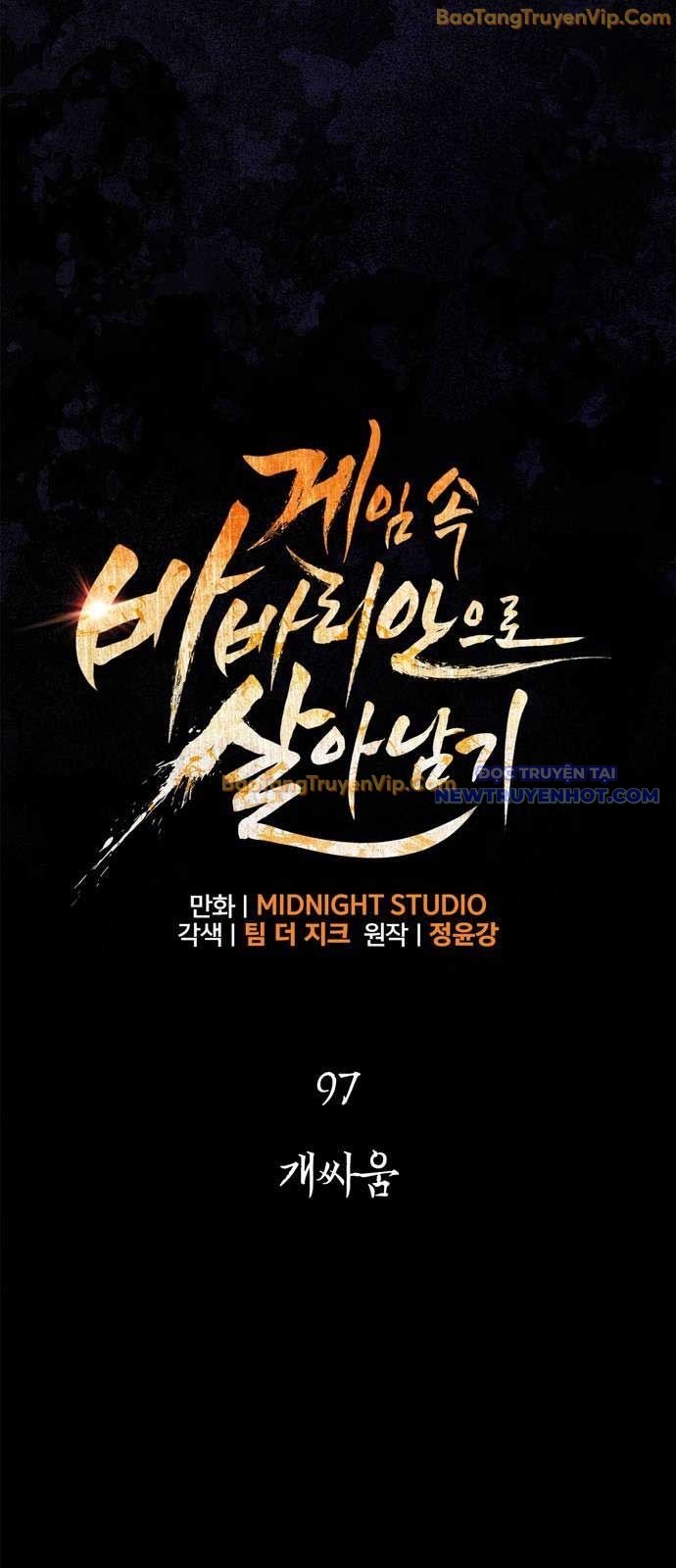 Sống Sót Trong Trò Chơi Với Tư Cách Là Một Cuồng Nhân: Chapter 97