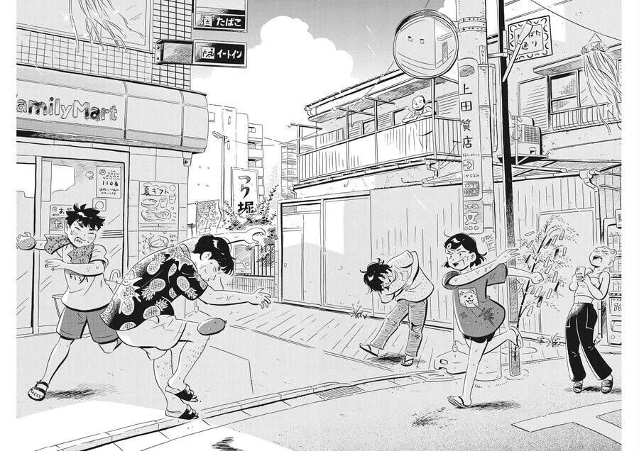 Sống Trong Ngôi Nhà Cấp 4: Chapter 58
