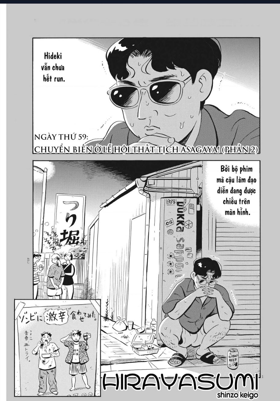 Sống Trong Ngôi Nhà Cấp 4: Chapter 59
