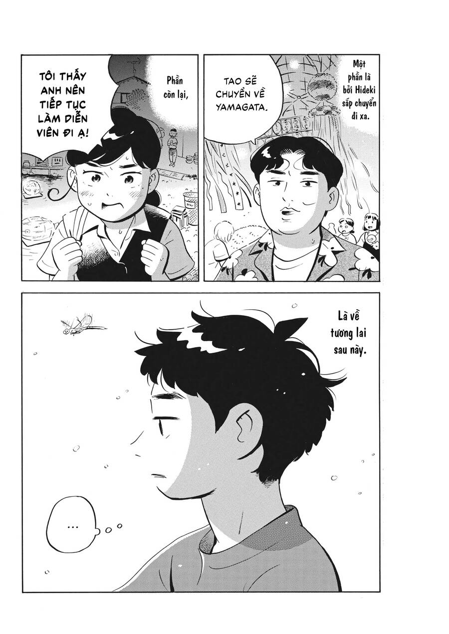 Sống Trong Ngôi Nhà Cấp 4: Chapter 62