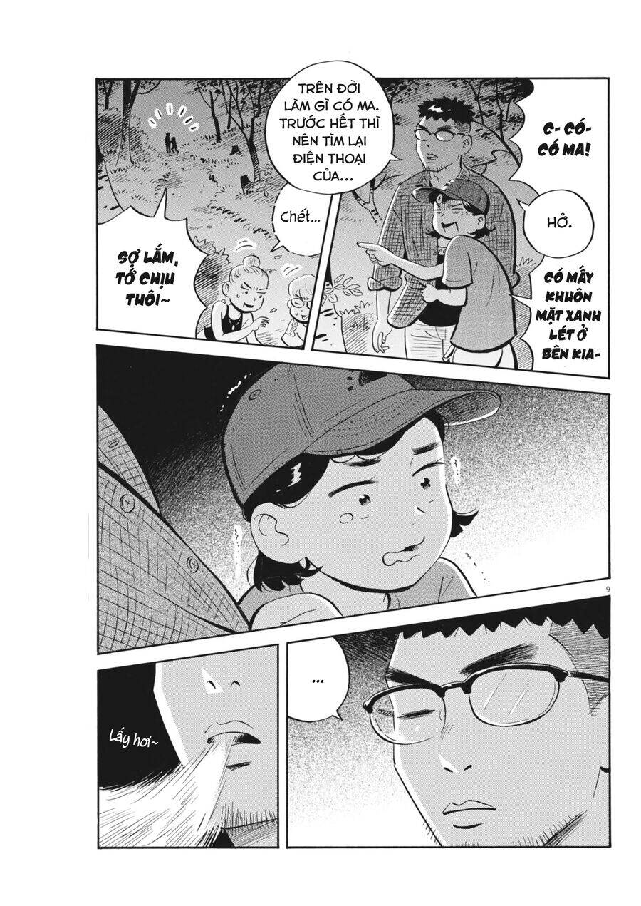 Sống Trong Ngôi Nhà Cấp 4: Chapter 65