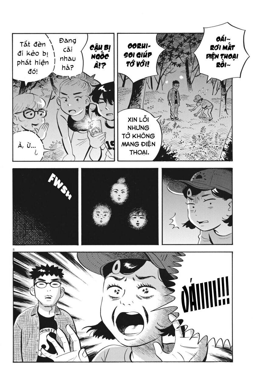 Sống Trong Ngôi Nhà Cấp 4: Chapter 65