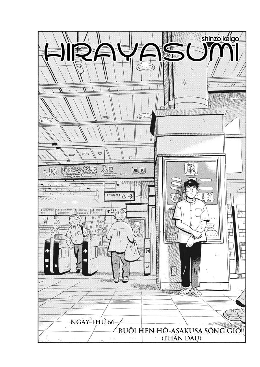 Sống Trong Ngôi Nhà Cấp 4: Chapter 66