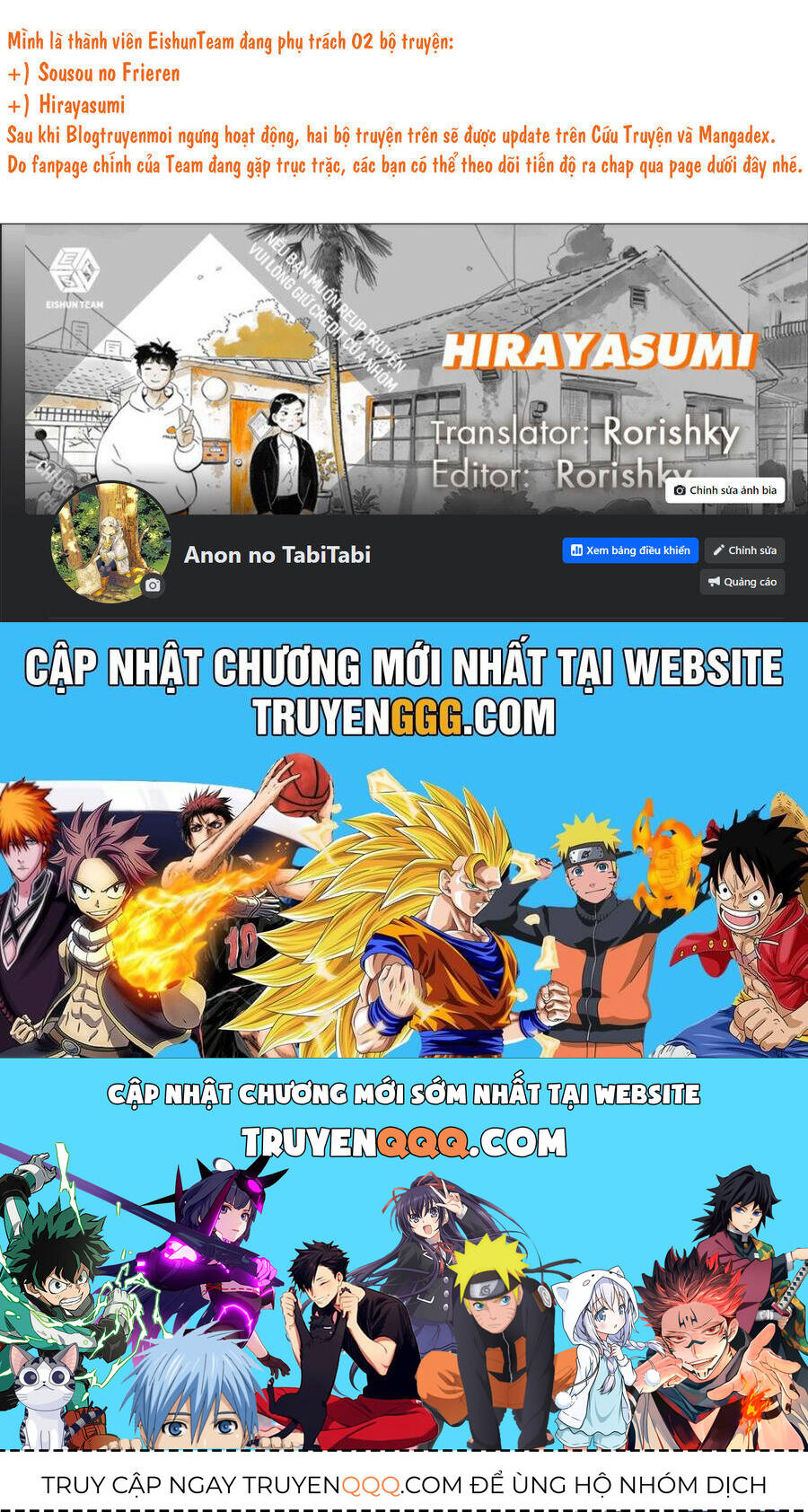 Sống Trong Ngôi Nhà Cấp 4: Chapter 66