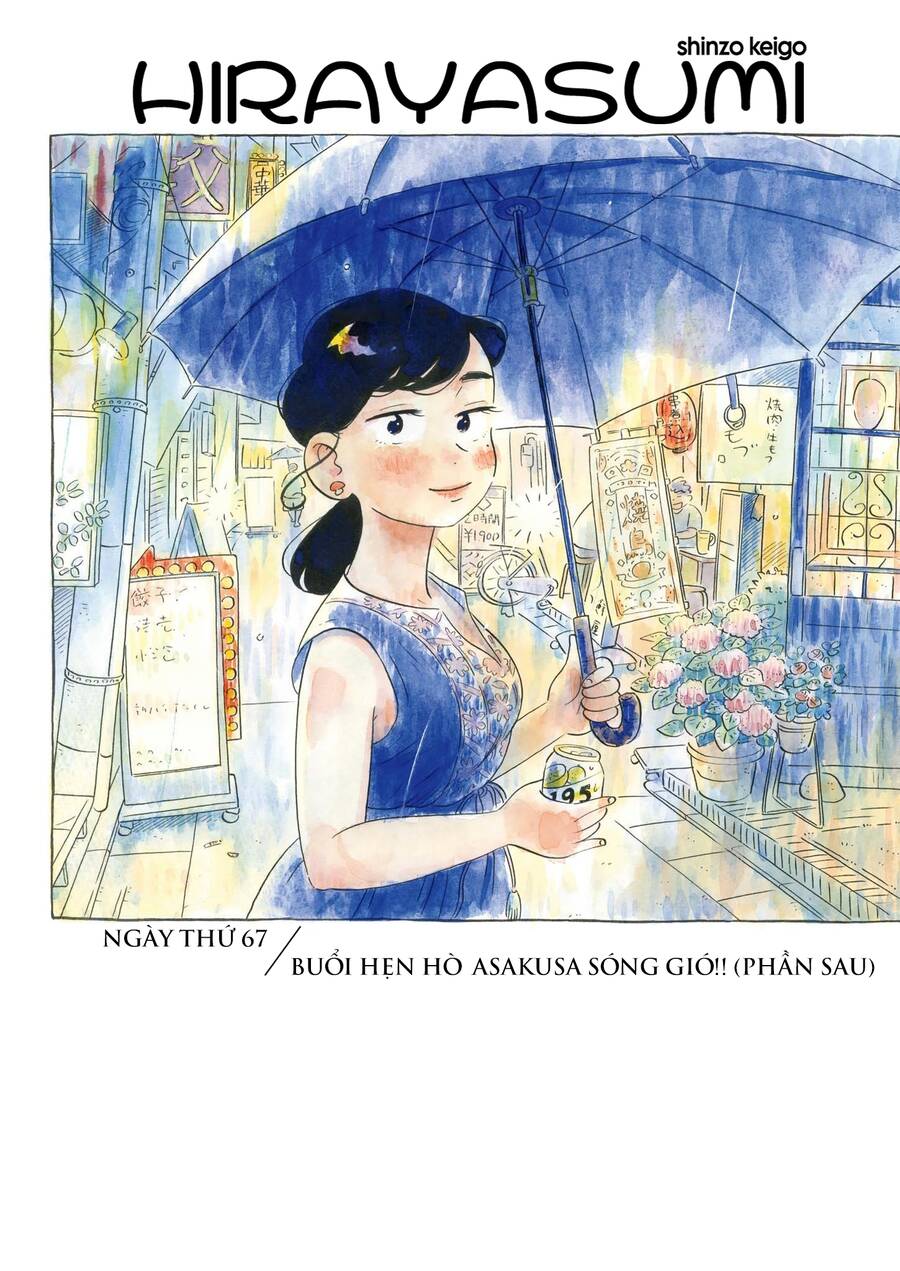 Sống Trong Ngôi Nhà Cấp 4: Chapter 67