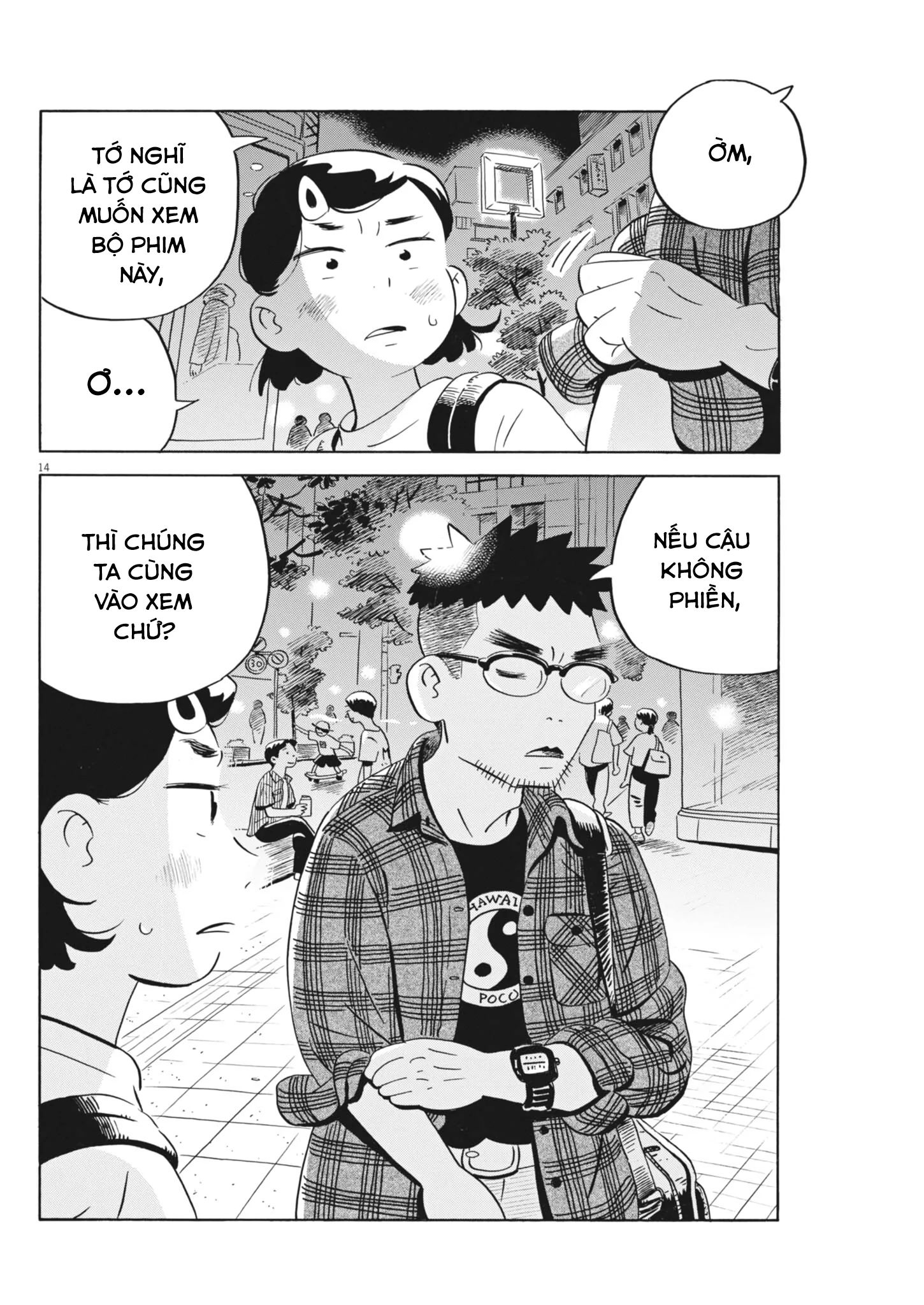 Sống Trong Ngôi Nhà Cấp 4: Chapter 73