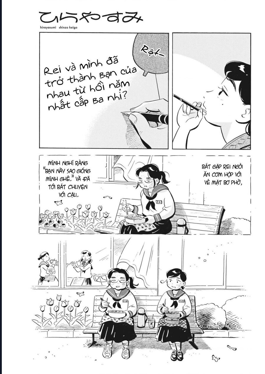 Sống Trong Ngôi Nhà Cấp 4: Chapter 78