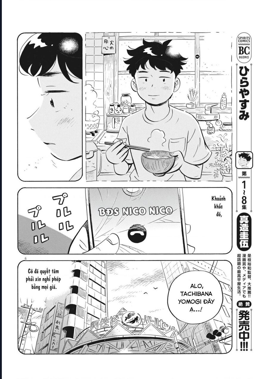 Sống Trong Ngôi Nhà Cấp 4: Chapter 78