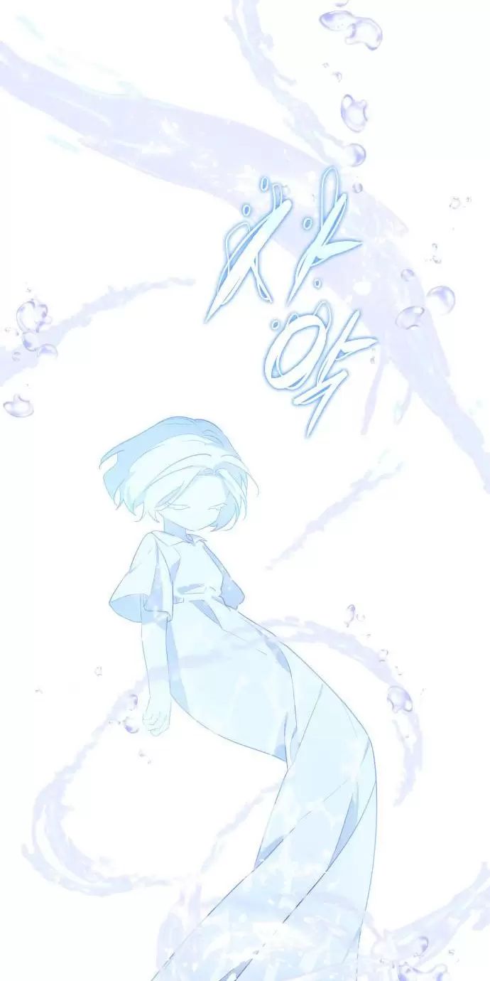Sống Trong Vườn Hoa Của Công Chúa: Chapter 10