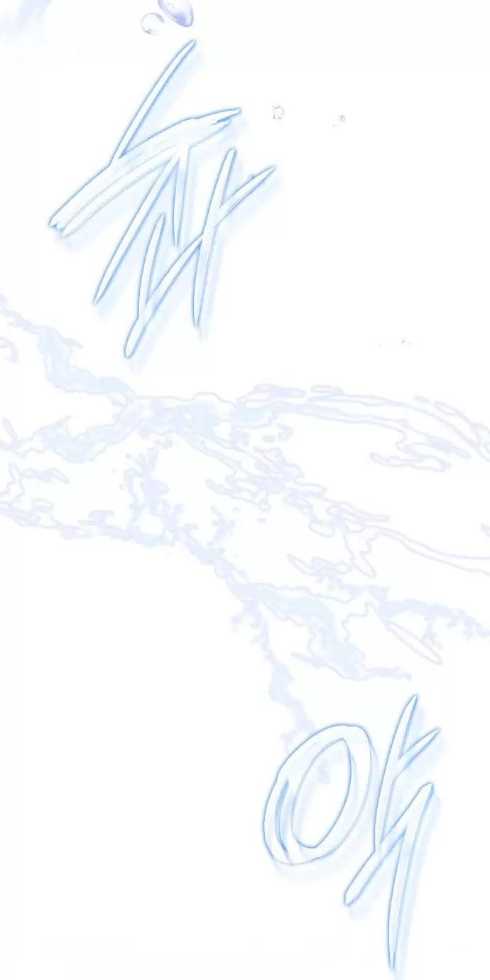 Sống Trong Vườn Hoa Của Công Chúa: Chapter 10