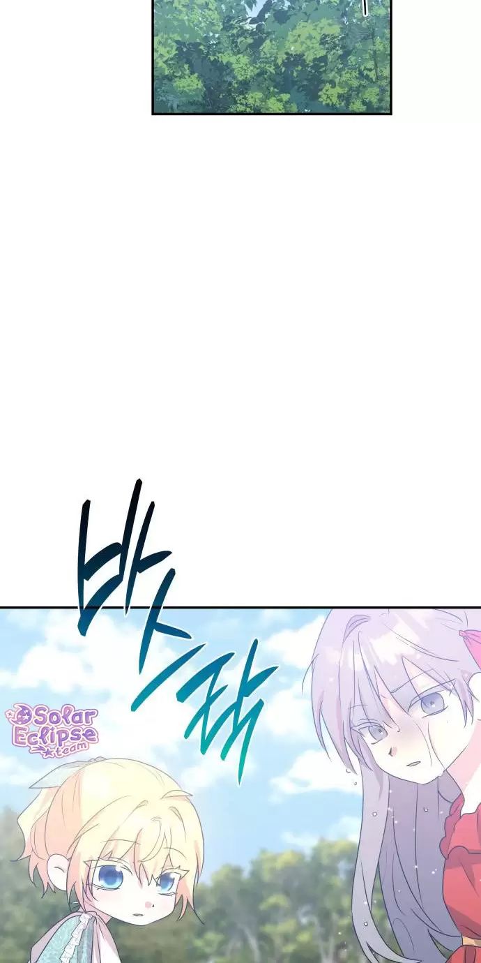 Sống Trong Vườn Hoa Của Công Chúa: Chapter 10