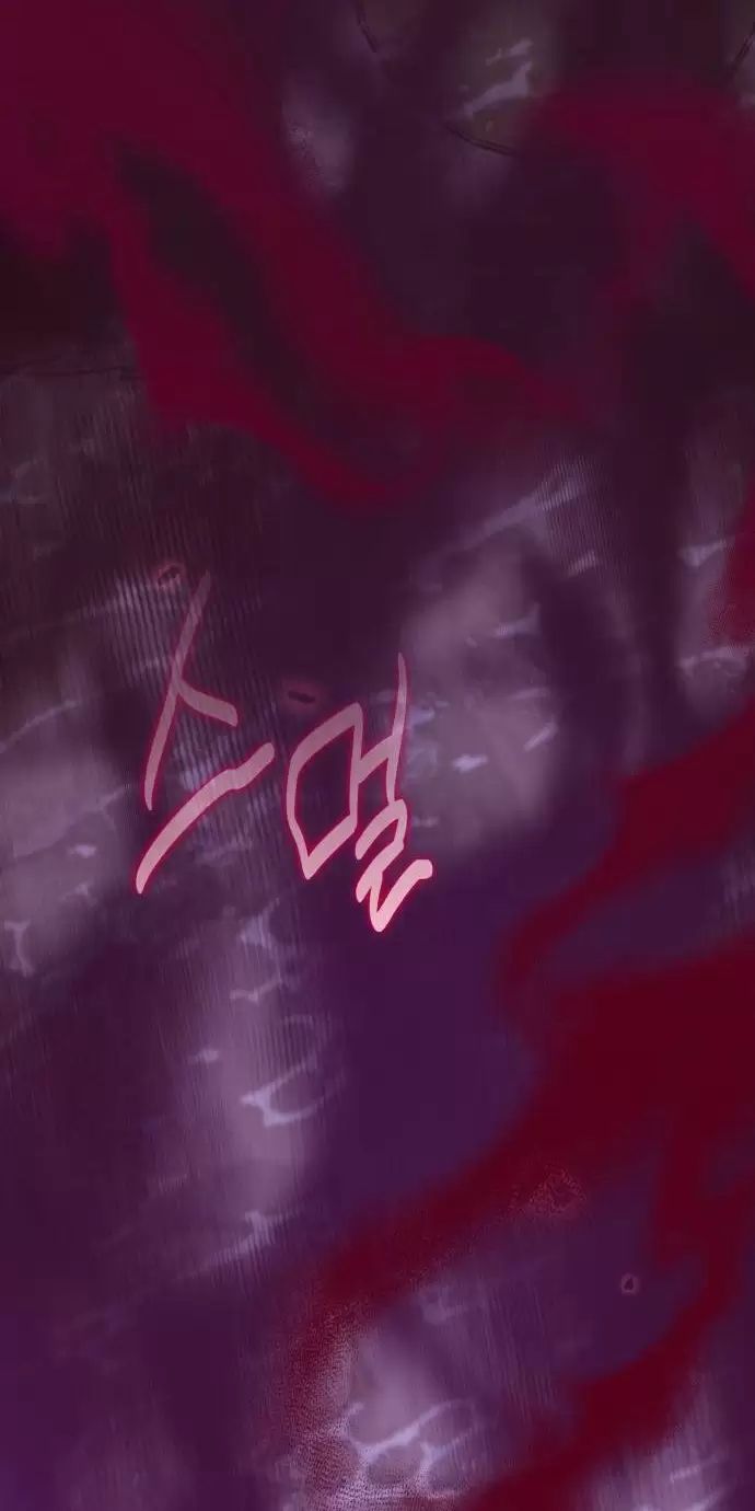 Sống Trong Vườn Hoa Của Công Chúa: Chapter 10
