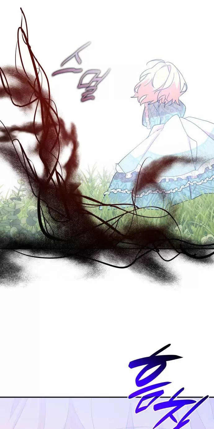 Sống Trong Vườn Hoa Của Công Chúa: Chapter 10