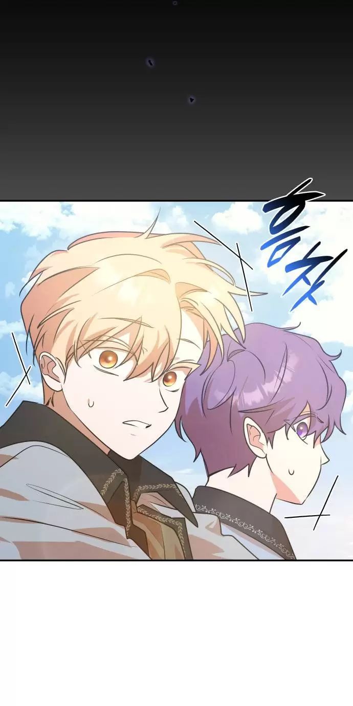 Sống Trong Vườn Hoa Của Công Chúa: Chapter 11