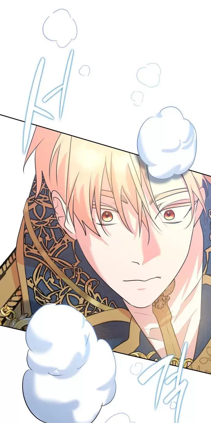Sống Trong Vườn Hoa Của Công Chúa: Chapter 11