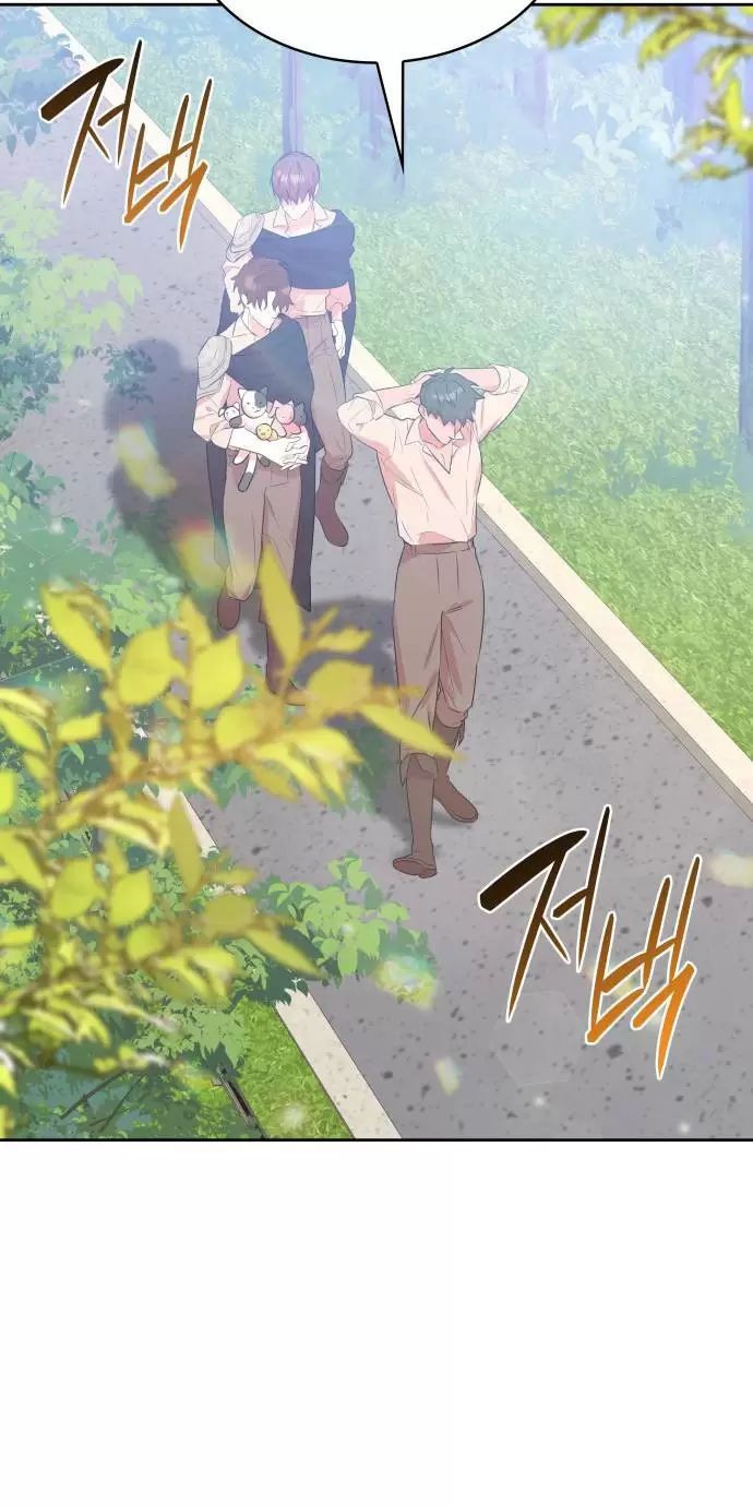 Sống Trong Vườn Hoa Của Công Chúa: Chapter 11