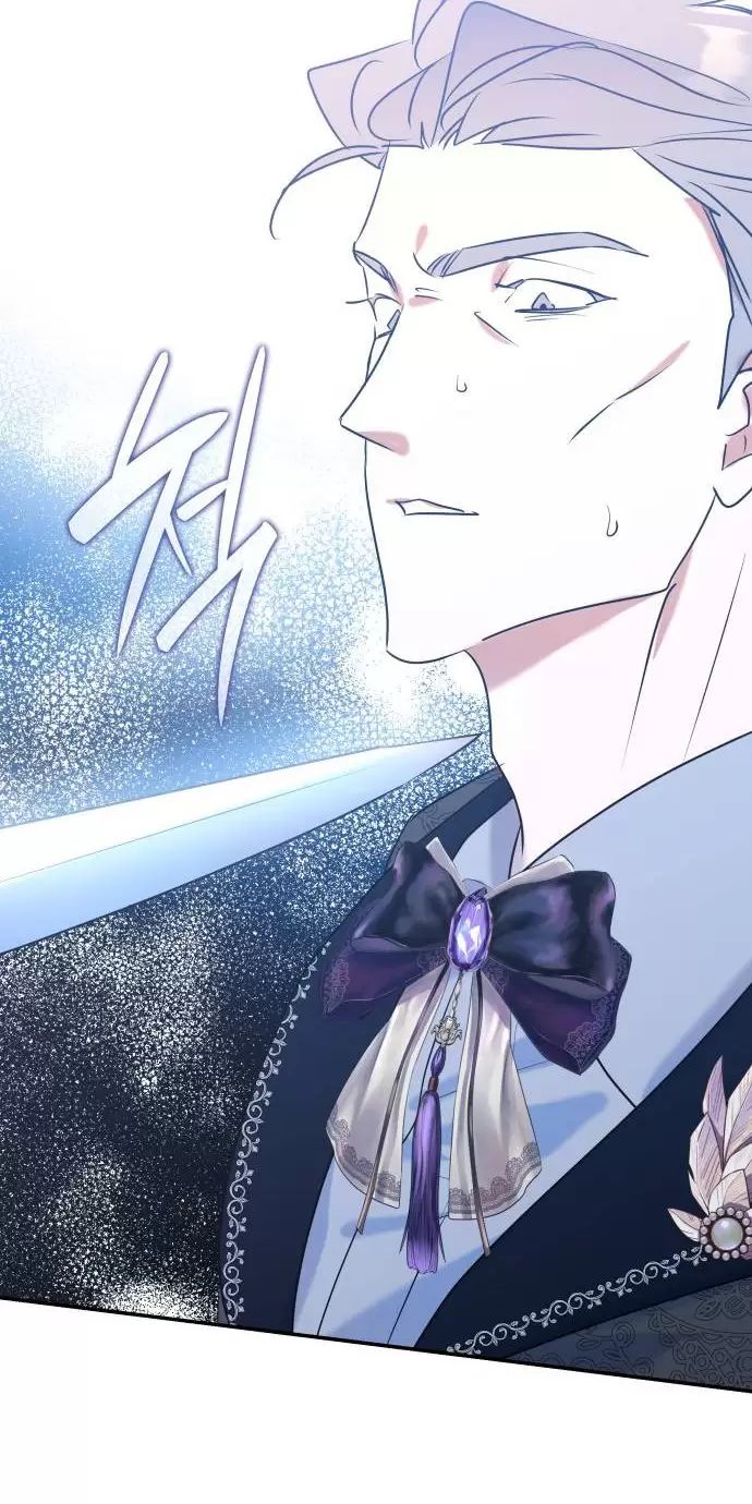 Sống Trong Vườn Hoa Của Công Chúa: Chapter 12