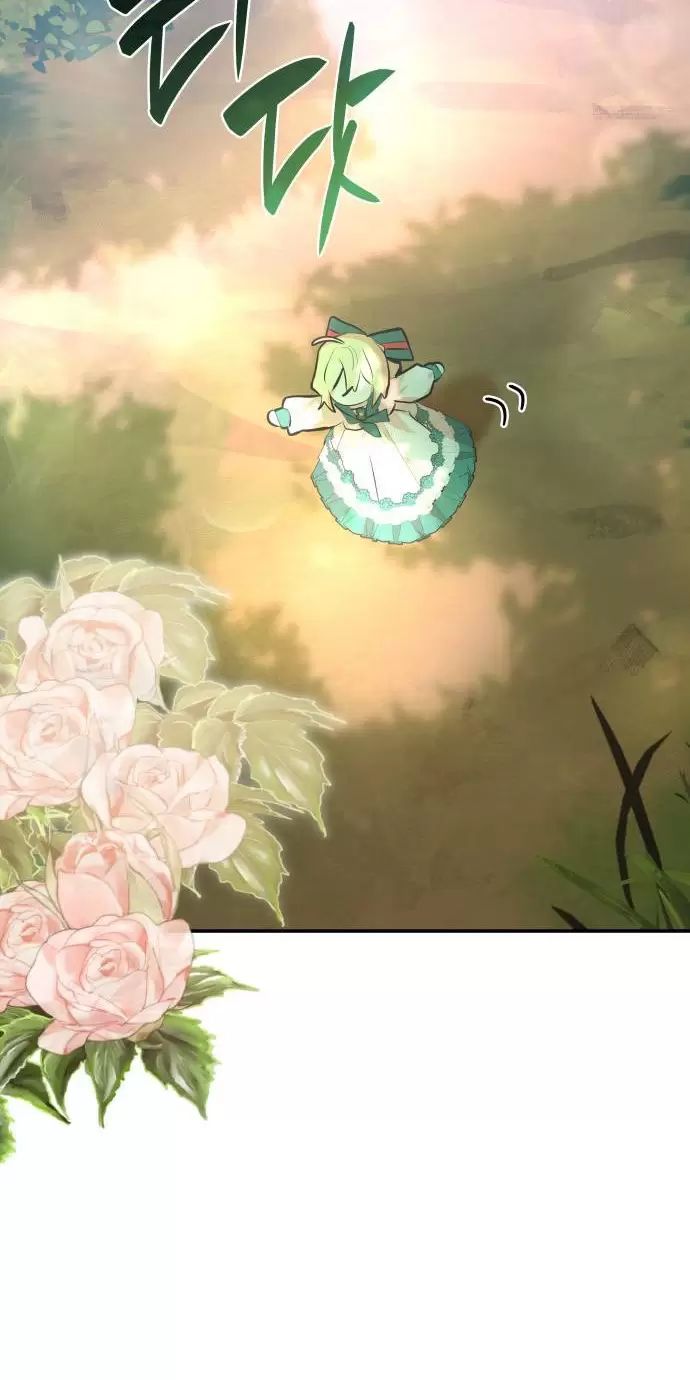 Sống Trong Vườn Hoa Của Công Chúa: Chapter 12