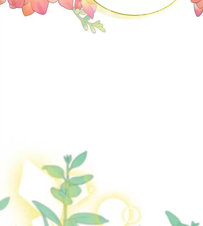 Sống Trong Vườn Hoa Của Công Chúa: Chapter 13