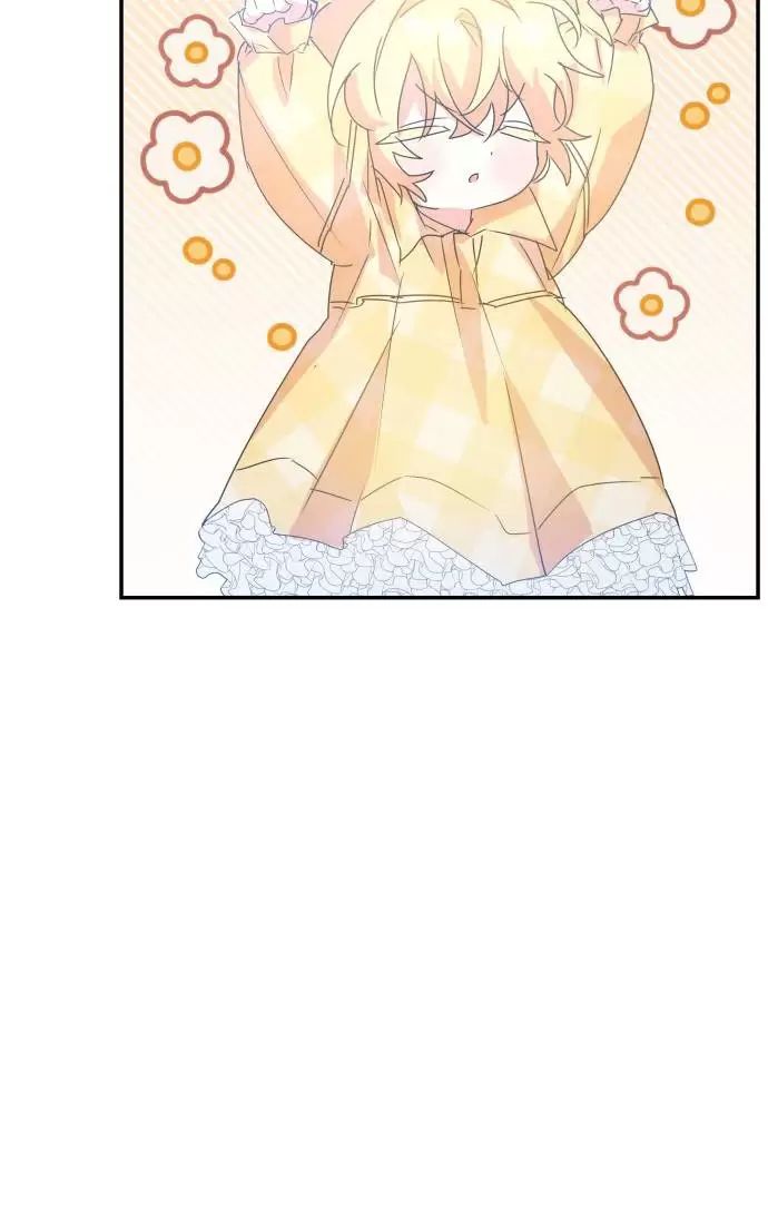 Sống Trong Vườn Hoa Của Công Chúa: Chapter 13