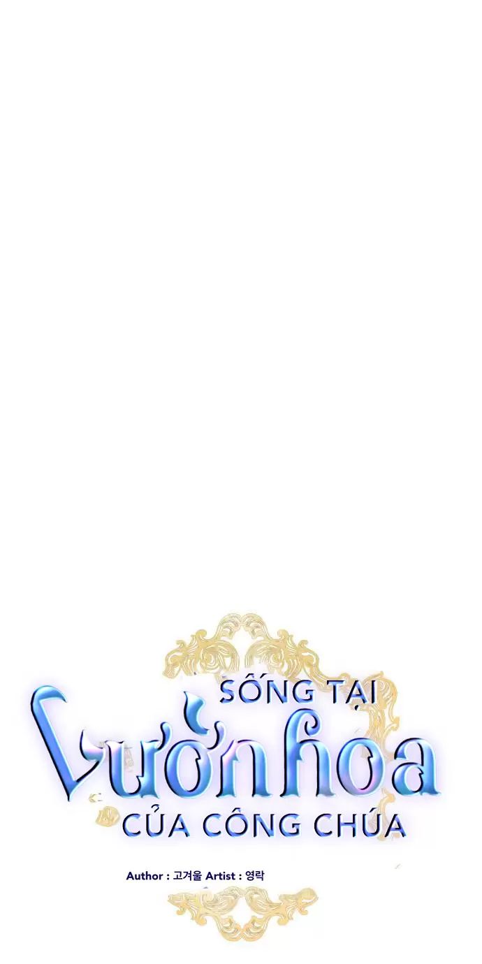 Sống Trong Vườn Hoa Của Công Chúa: Chapter 14