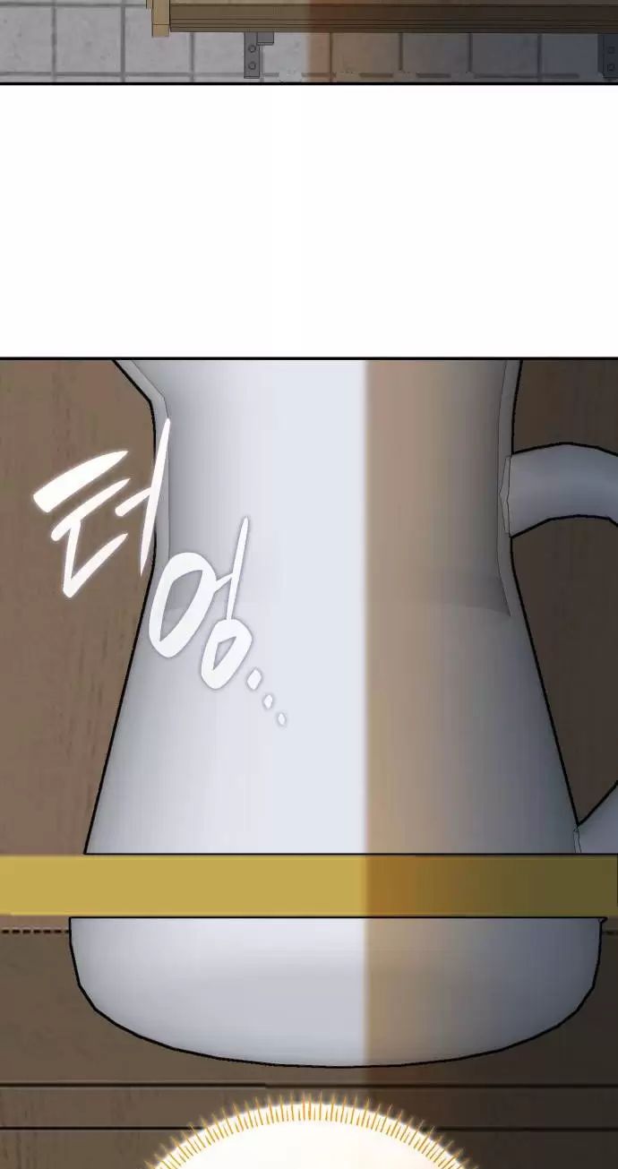 Sống Trong Vườn Hoa Của Công Chúa: Chapter 14