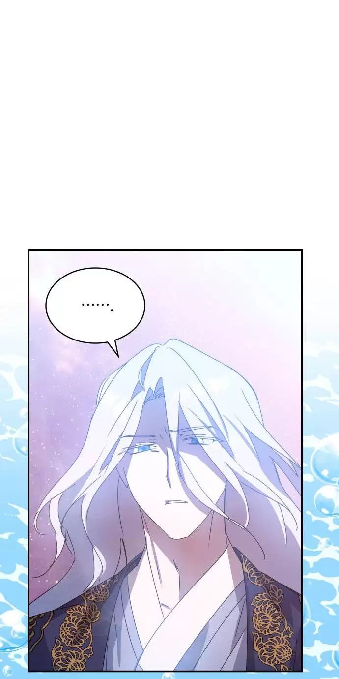 Sống Trong Vườn Hoa Của Công Chúa: Chapter 14
