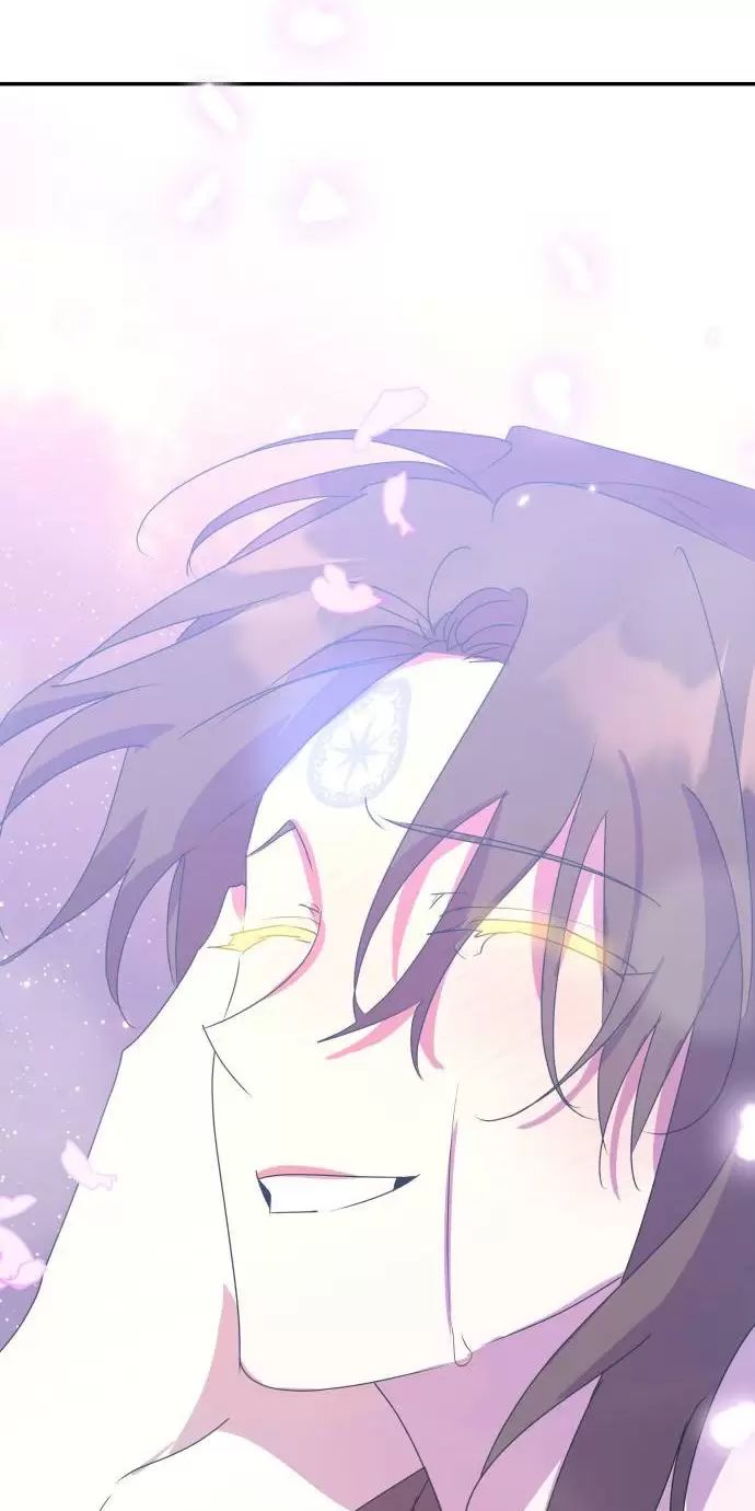 Sống Trong Vườn Hoa Của Công Chúa: Chapter 14